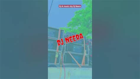 💪new Setup🔥 Dj Neera Power 🔥bass Shortvideo😈 Road Show Djsarzen