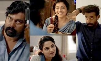 WATCH Madhuram Trailer Is Sweet As Its Title Malayalam News