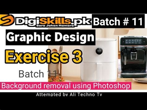 Digiskills Graphic Design Exercise Batch Graphic Design Exercise