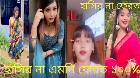 হাসি না আসলে এমবি ফেরত পর্ব ১৮।। হাঁসিতে হাঁসিতে পেট ফেটে যাবে চরম