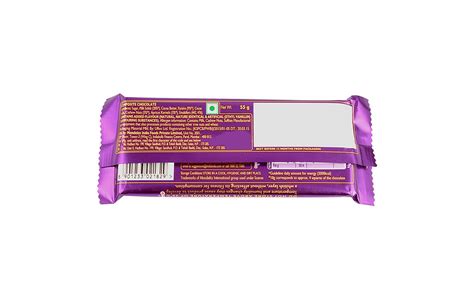 Cadbury Dairy Milk Silk Fruit & Nut - Reviews | Ingredients | Recipes ...