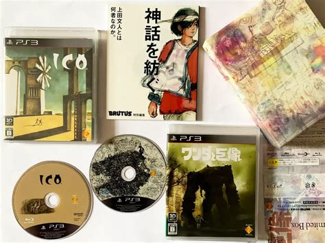 Ps3 Game Case Spine