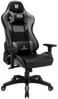 Imba Seat Emperor Buy Computer Chair Prices Reviews Specifications