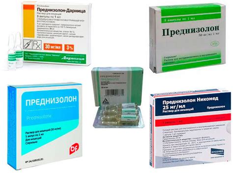 Преднизолон таблетки, мазь, ампулы: инструкция по применению