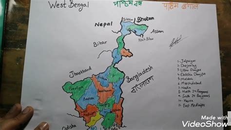 How To Draw West Bengal Map Saad Youtube