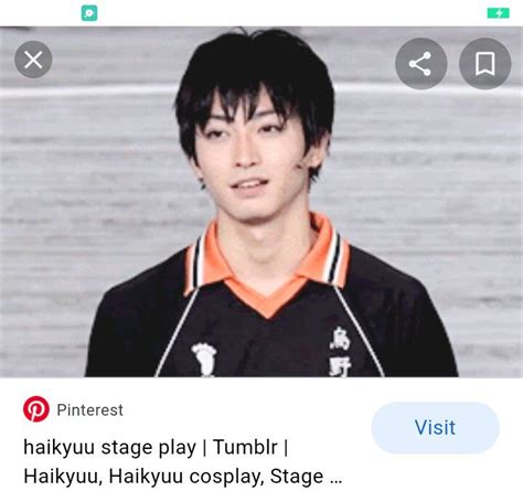 Kageyama Stage Play Actor Wiki Haikyuu ♡ Amino