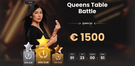 Best Lightning Roulette Bonuses And Promotions 2024