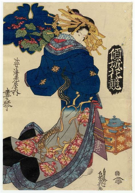 Teisai Senchô Tsumagoto of the Sugata Ebiya from the series