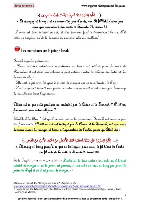 Livret Le Ramadan expliqué aux enfants Partie 3 par Zayna Ummu AbdiLlah