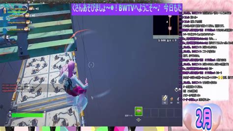 初見さん大歓迎； ～参加型～ Fortnite やかま新参者live Youtube