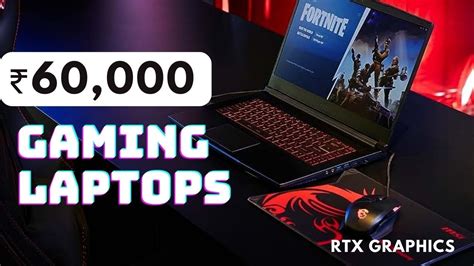 Best Gaming Laptop Under 60000 In 2023🔥best Laptops For Gaming Under