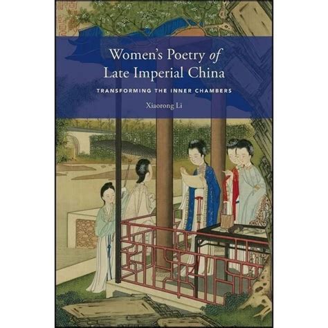 خرید و قیمت کتاب زبان اصلی Womens Poetry Of Late Imperial China اثر