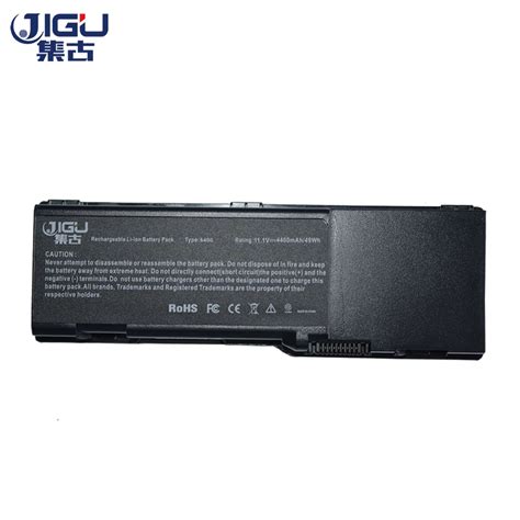 JIGU Replacement Laptop Battery For Dell For Inspiron 1501 6400 E1505