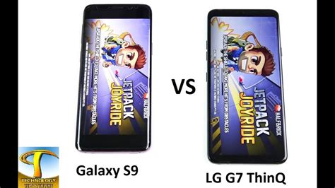 Galaxy S9 Vs LG G7 ThinQ Speed Test Technology Tips Tricks YouTube