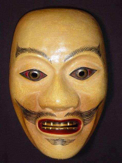 Japanese Mask Japanese Noh Mask Noh Mask