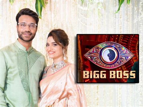 Bigg Boss 17 ‘बिग बॉस १७मध्ये मराठी चेहरा दिसणार पवित्र रिश्ता फेम