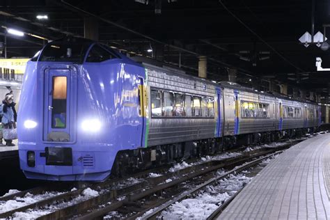 2nd Train 【jr北】キハ261系使用の宗谷線臨時特急が運転の写真 Topicphotoid67026