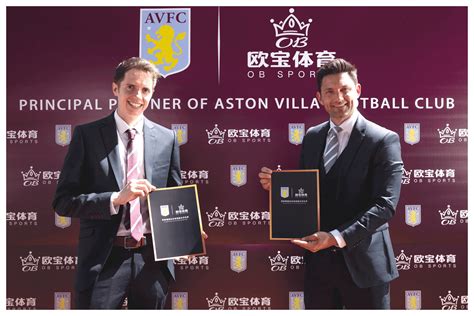 Enter Aston Villa Official Website