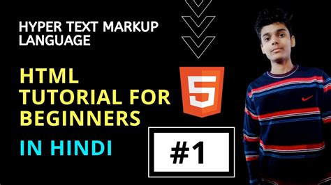 HTML Tutorial For Beginners In Hindi How To Learn HTML In Hindi