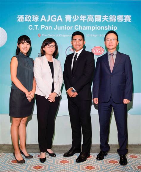 新聞中心 Pga高球好手潘政琮創下台灣選手最佳年度排名 冠名贊助ajga青少年高球賽 富邦金控 Fubon Financial