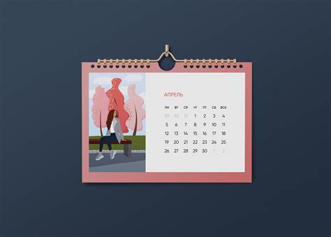 Календарь на 2021 год. Calendar 2021. :: Behance