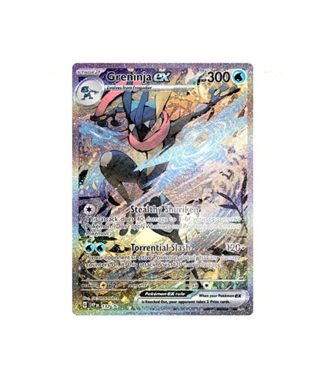 Pok Mon Tcg Shrouded Fable Special Illustration Collection