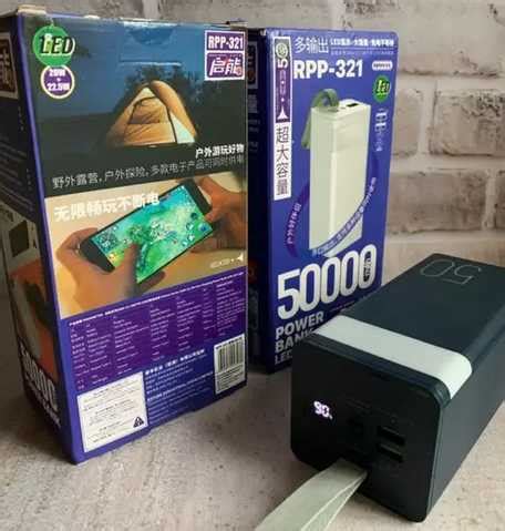 Повербанк 50000 mAh Power Bank Remax Павербанк Мощный большой Powerbank ...
