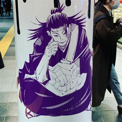 Pin De Emanoel Carlos En Jujutsu Kaisen