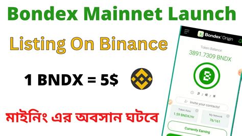 Bondex Origin Mainnet Launch মইন শষ হত যচছ BNDX Token