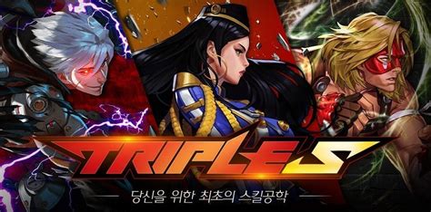 Triple S - Mobile action RPG begins pre-registration in South Korea ...