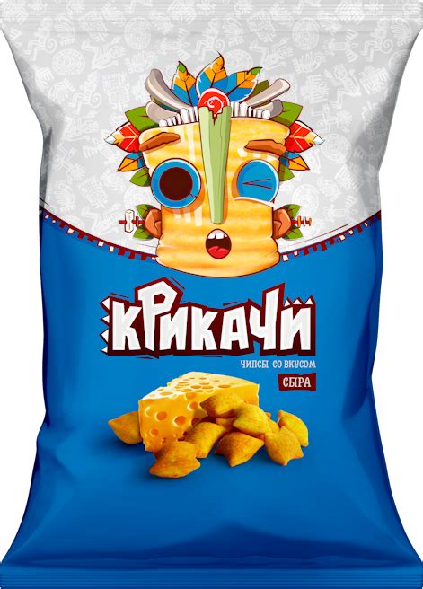 Krikache