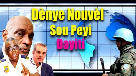 D Nye Nouv L Sou Haiti Pou Jodi Sep Youtube