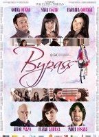Bypass Nude Scenes
