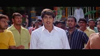 Bommarillu Video Songs