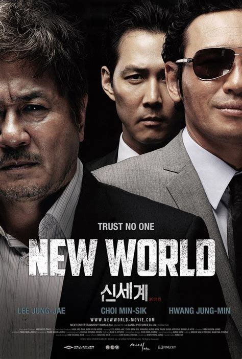 New World (2013) (2013) Movie Trailer | Movie-List.com