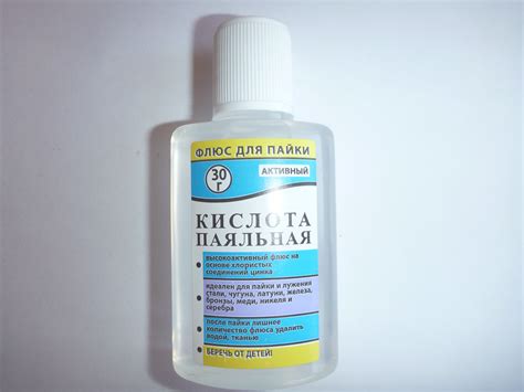 Флюс для пайки: что такое, для чего нужен и какой выбрать