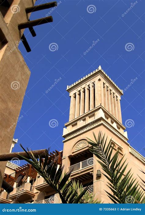 Al Qasr Hotel Dubai stock image. Image of traditional - 7335663