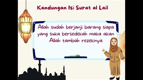 Kandungan Surat Al Lail YouTube