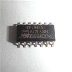 PCF7946AT NXP/PHILIPS Embedded Processors & Controllers - Jotrin ...