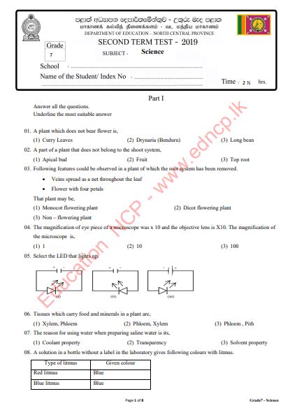 Grade 07 Science 2nd Term Test Paper 2019 English Medium North Central Province