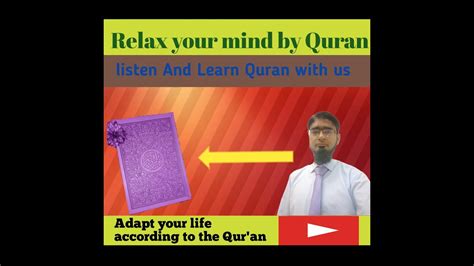 Surah Nasar Translation And Tafseer Youtube