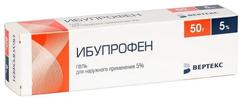 Ибупрофен - инструкция по применению, таблетки, мазь, гель, свечи для ...