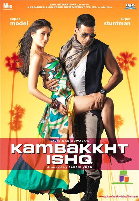 اكشاي كومار والجميله كارينا كابوروفيلم Kambakkht Ishq 2009 ماى اجى مصر