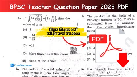 Bpsc Trend Analysis Archives Exam Stocks