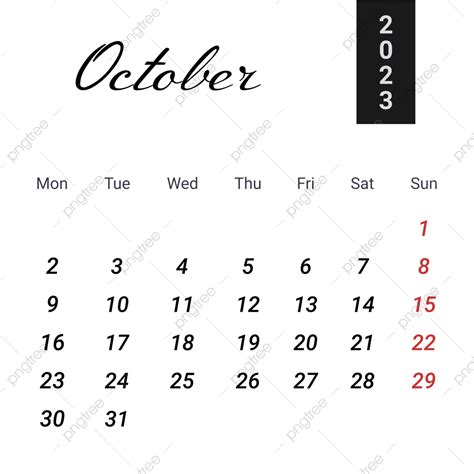심플한 블랙 2023년 10월 달력 십월 2023년 10월 달력 2023년 10월 Png 일러스트 및 벡터 에 대한 무료