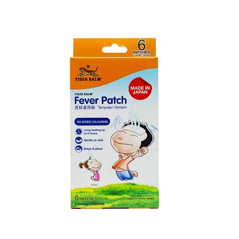 Tiger Balm Fever Patch Long Lasting Gentle On Skin 6s Fever And Pain Relief Watsons Singapore