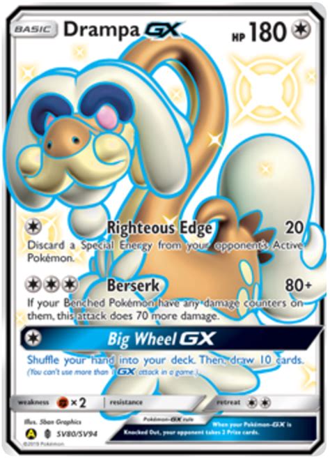 Drampa Gx Hidden Fates Sv Pokemon Card