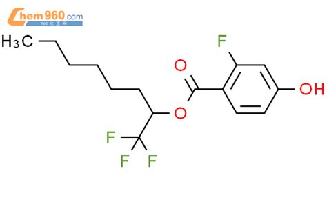 Benzoic Acid Fluoro Hydroxy Trifluoromethyl