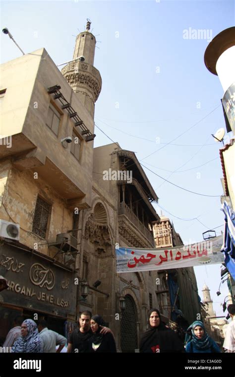 Street Scene In Khan Al Khalili Market Stock Photo Alamy