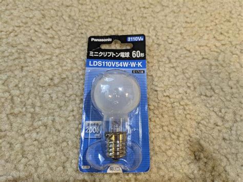 Lighting Gallery Net Halogen And Incandescent Lamps Panasonic